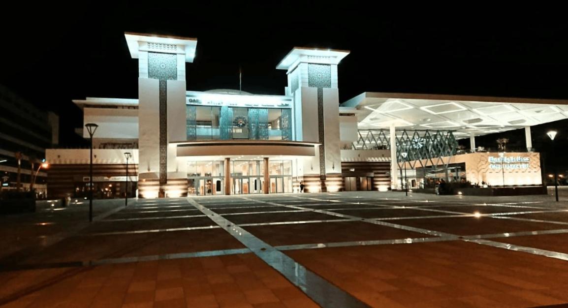City Center Tanger Exteriör bild